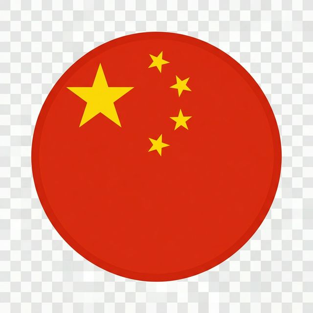 Chinese